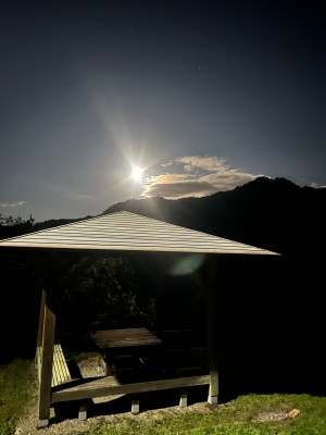 特別賞　八坂小中学校生徒会長賞　小河裕子　月待つ東屋