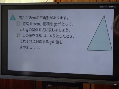 DSC07077