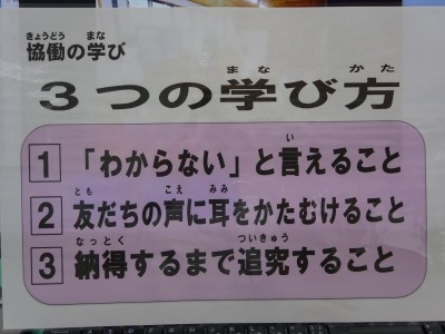 DSC07348