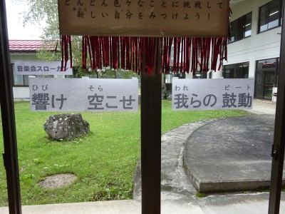 DSC08094