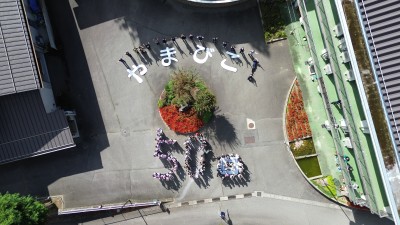 DJI_0060