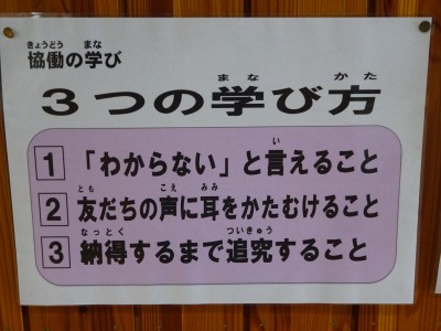 DSC08338